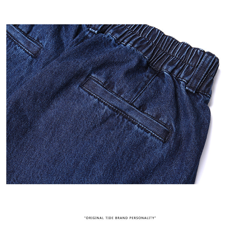 Elastic Waist Loose Wide Leg Jeans Straight Barrel Fit Casual Streetwear Four Season Denim Pants | Cloud Denim