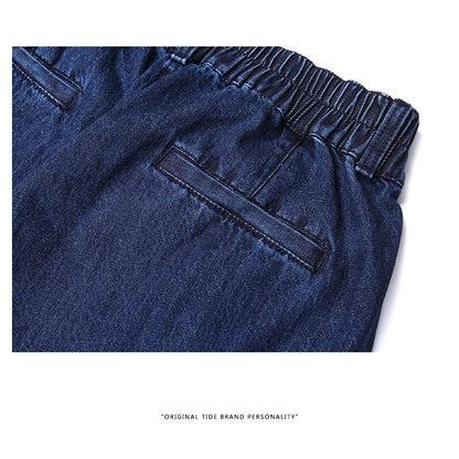 Elastic Waist Loose Wide Leg Jeans Straight Barrel Fit Casual Streetwear Four Season Denim Pants | Cloud Denim