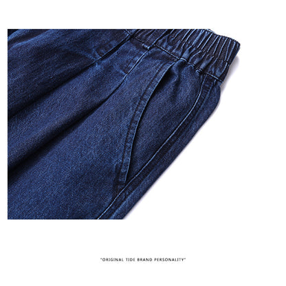 Elastic Waist Loose Wide Leg Jeans Straight Barrel Fit Casual Streetwear Four Season Denim Pants | Cloud Denim