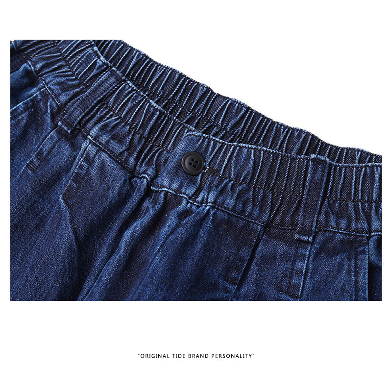 Elastic Waist Loose Wide Leg Jeans Straight Barrel Fit Casual Streetwear Four Season Denim Pants | Cloud Denim
