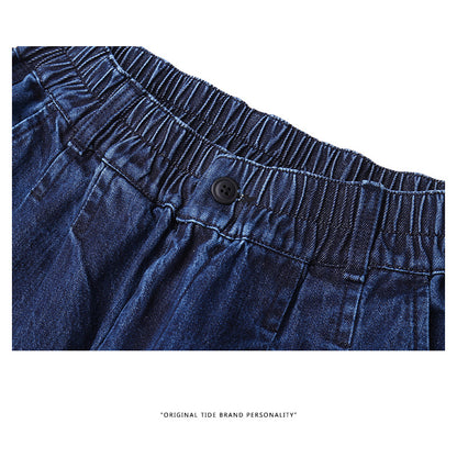 Elastic Waist Loose Wide Leg Jeans Straight Barrel Fit Casual Streetwear Four Season Denim Pants | Cloud Denim