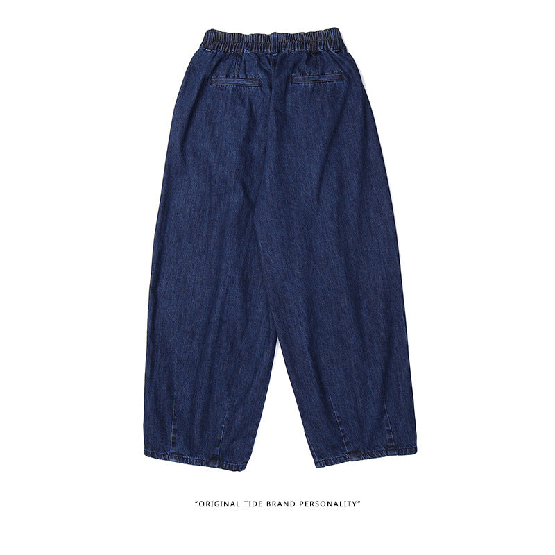 Elastic Waist Loose Wide Leg Jeans Straight Barrel Fit Casual Streetwear Four Season Denim Pants | Cloud Denim