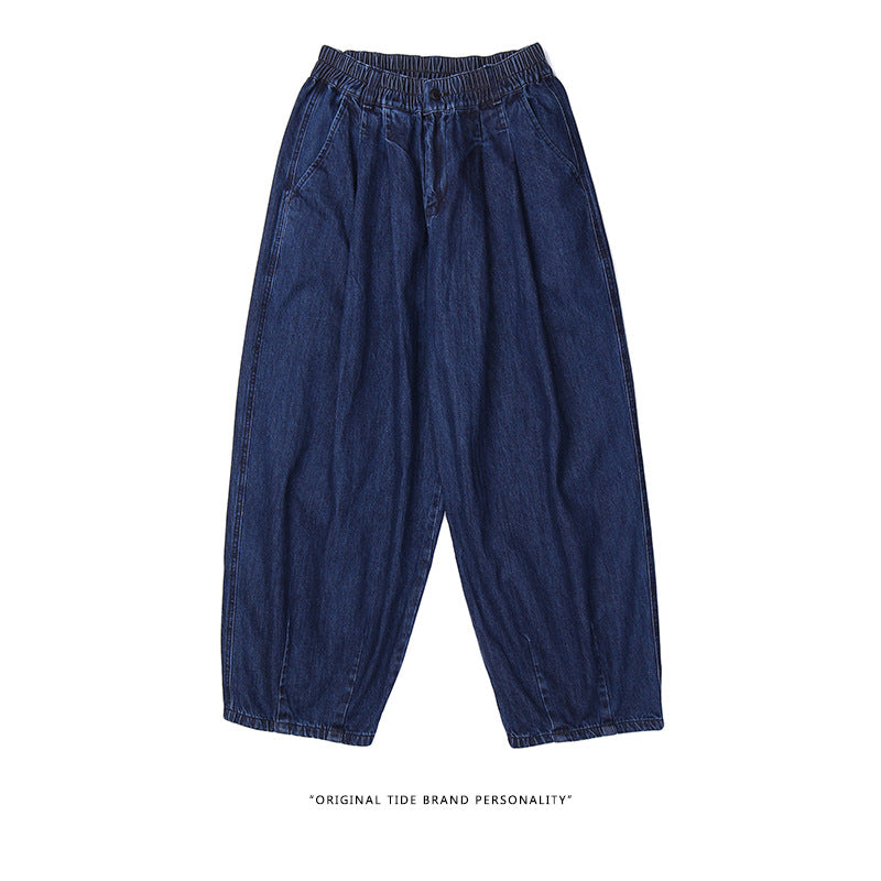 Elastic Waist Loose Wide Leg Jeans Straight Barrel Fit Casual Streetwear Four Season Denim Pants | Cloud Denim