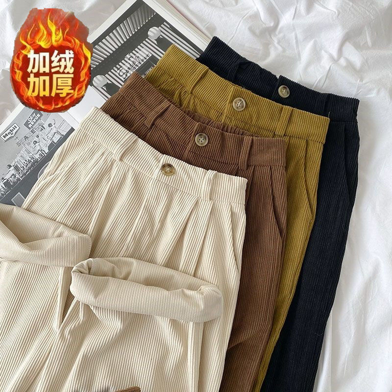 Corduroy Pants Wide Leg Women2023Autumn and Winter New High Waist Loose and Slimming Mopping Floor All-Matching Straight Casual Strip