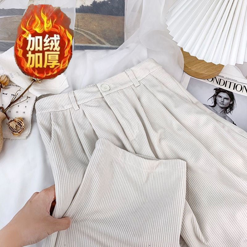 Corduroy Pants Wide Leg Women2023Autumn and Winter New High Waist Loose and Slimming Mopping Floor All-Matching Straight Casual Strip