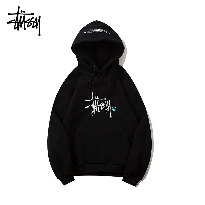 Stüssy Stock Logo Copyright Hoodie