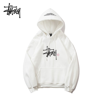 Stüssy Stock Logo Copyright Hoodie