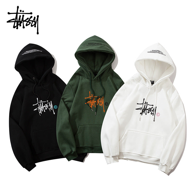 Stüssy Stock Logo Copyright Hoodie