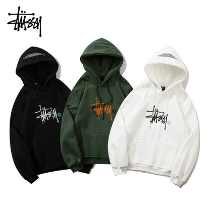 Stüssy Stock Logo Copyright Hoodie