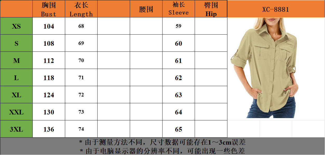 Women's UPF 50 Long Sleeve Sun Protection Shirts Safari Fishing Hiking - Seldom Seen Styles