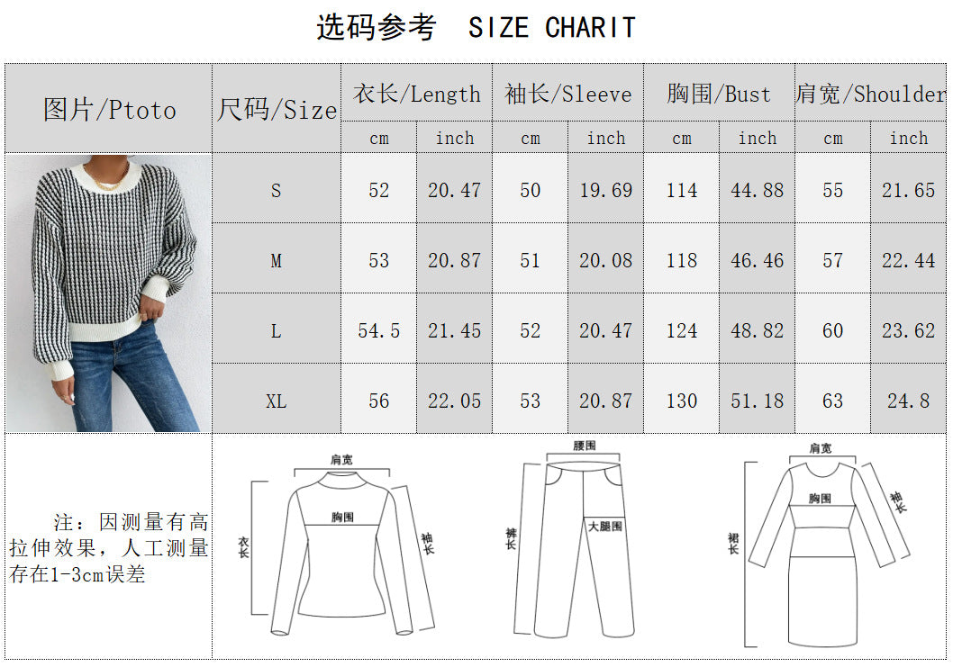 spring  autumn thread pullover round neck sweater  women's  Vertical stripe  casual knitted shirt