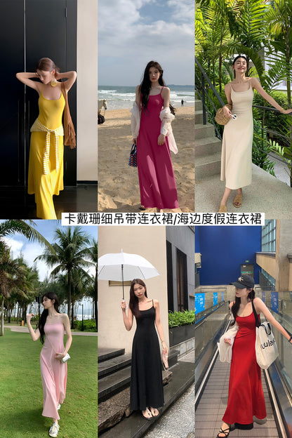 Solid Color Spaghetti Strap Maxi Dress with Built-in Non-Removable Bra Pad Dopamine Color Slim Fit Sleeveless Summer Dress