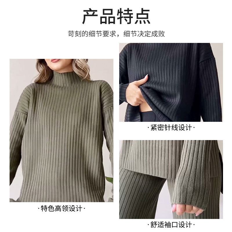 Chic slit casual two-piece set - Seldom Seen Styles