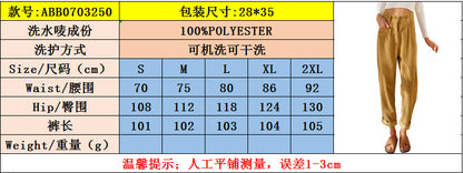 Pantalon droit en velours côtelé pour femme, taille élastique, avec poches, S-2XL