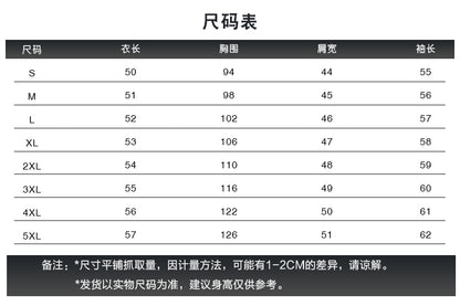 Women's Fashion Loose Embroidered Pearls Beading Cropped Denim Jacket Jean Coat