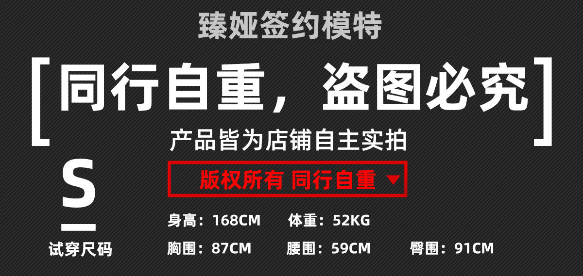 Briella Mini Dress - Seldom Seen Styles