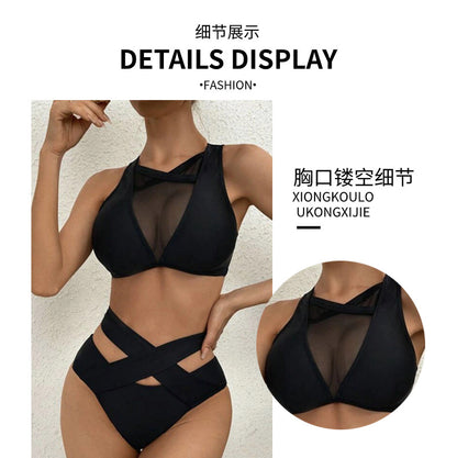 2024European and American Style New Sexy Solid Color Mesh Hollow Bikini bikini Women's Swimwear with Straps - Seldom Seen Styles