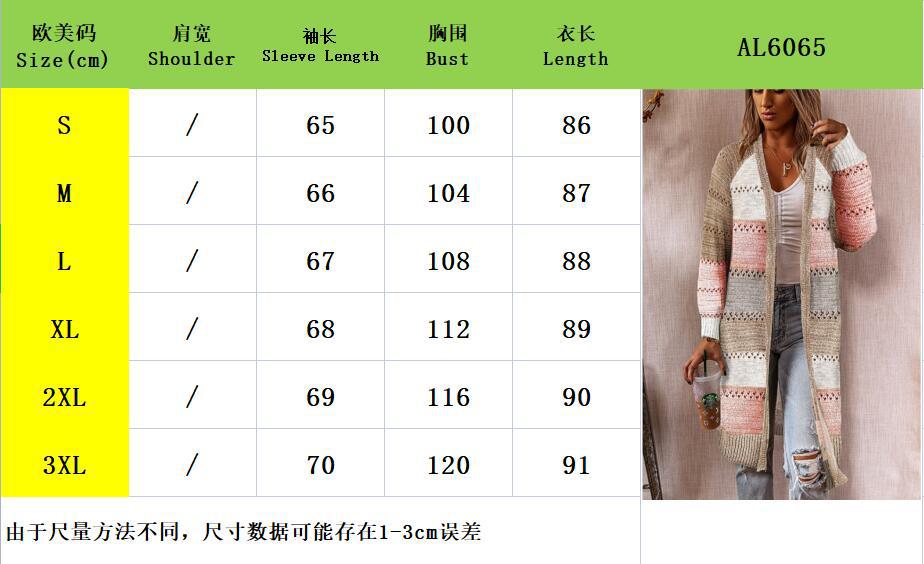 2024Foreign Trade European and American Fashion Women's Wear Cross-Border wish Amazon ebay Autumn and Winter New Cardigan Sweater