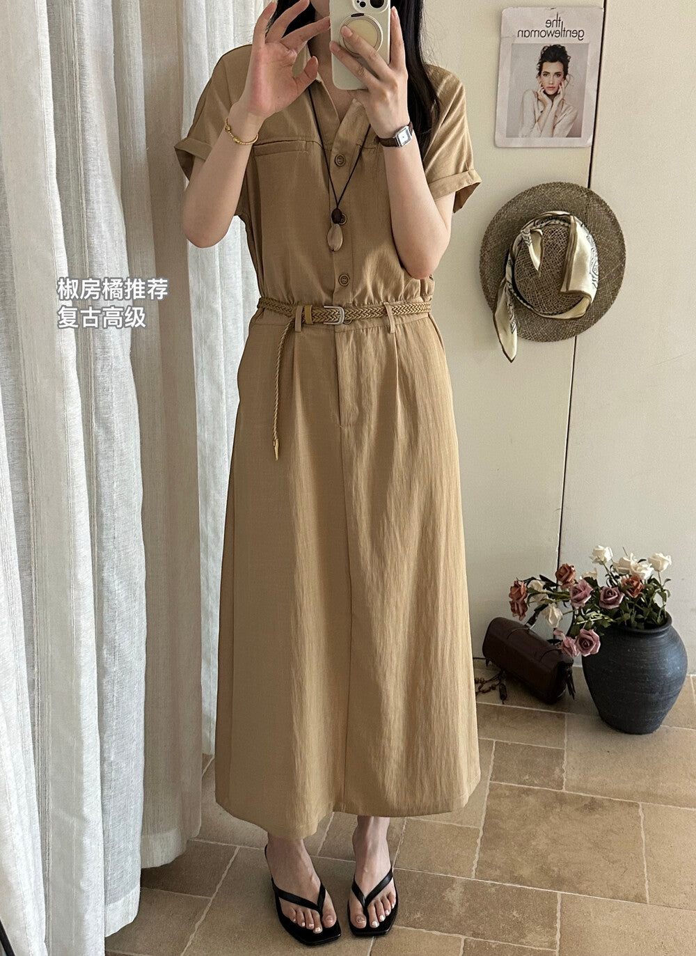 French Style Collared Short Sleeve Shirt Dress A-Line Midi Dress with Woven Belt Included White Black Khaki - Seldom Seen Styles