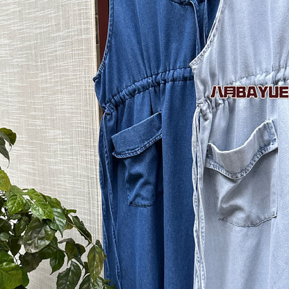 Women's Denim Sleeveless Drawstring Waist Midi Dress with Pockets Light Blue Dark Blue Casual Jean Dress