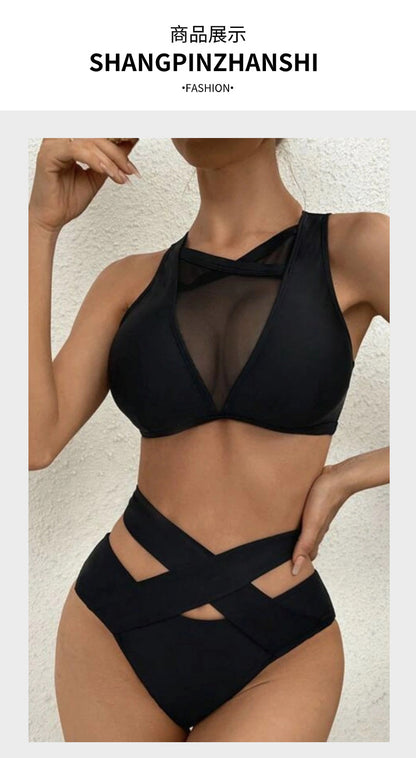 2024European and American Style New Sexy Solid Color Mesh Hollow Bikini bikini Women's Swimwear with Straps - Seldom Seen Styles