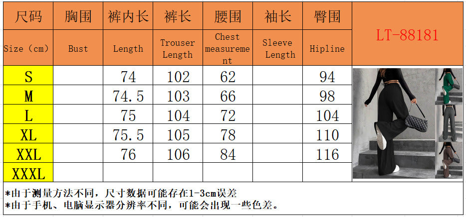 Women's Wide Leg Sweatpants Baggy Pants Lounge Yoga Knit Waisted Comfy Striped Workout Pants - Seldom Seen Styles