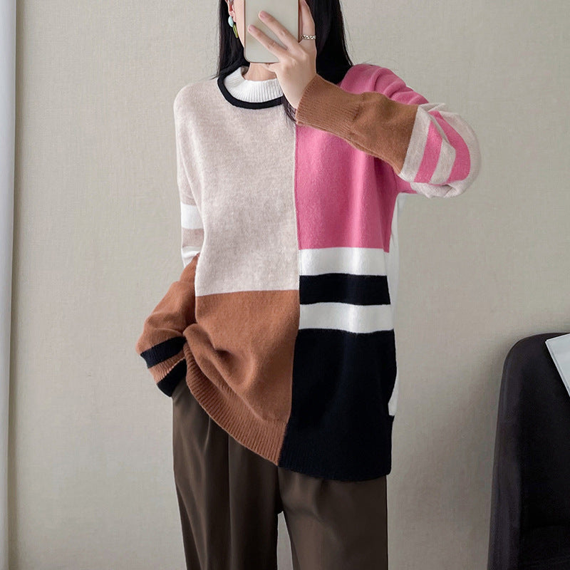 Autumn and Winter New Korean Style Loose Bottoming Knitted Sweater Women's Mid-Length Versatile round Neck Multicolor Striped Bottoming Shirt for Women