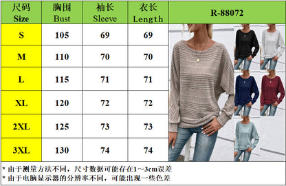 Women's Plain Round Neck Batwing Sleeve Tee, Casual Long Sleeve Crew Neck T-shirt for Fall & Winter, Fashion Aesthetic Ladies' Knit Clothing for Daily Wear