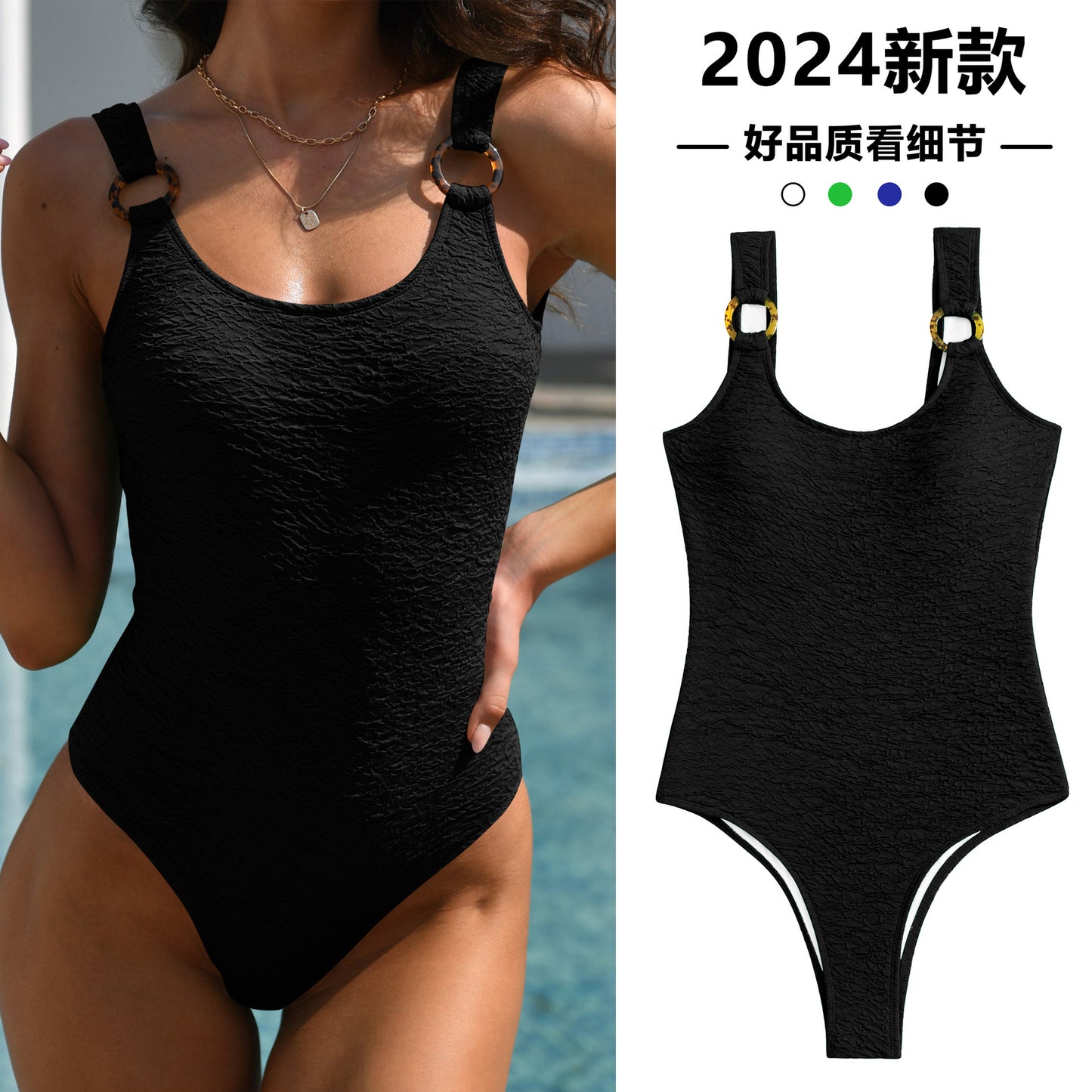 high cut one piece swimsuit One-Piece Swimsuit for Women Solid Color Tight-Fitting Women's Swimwear - Seldom Seen Styles