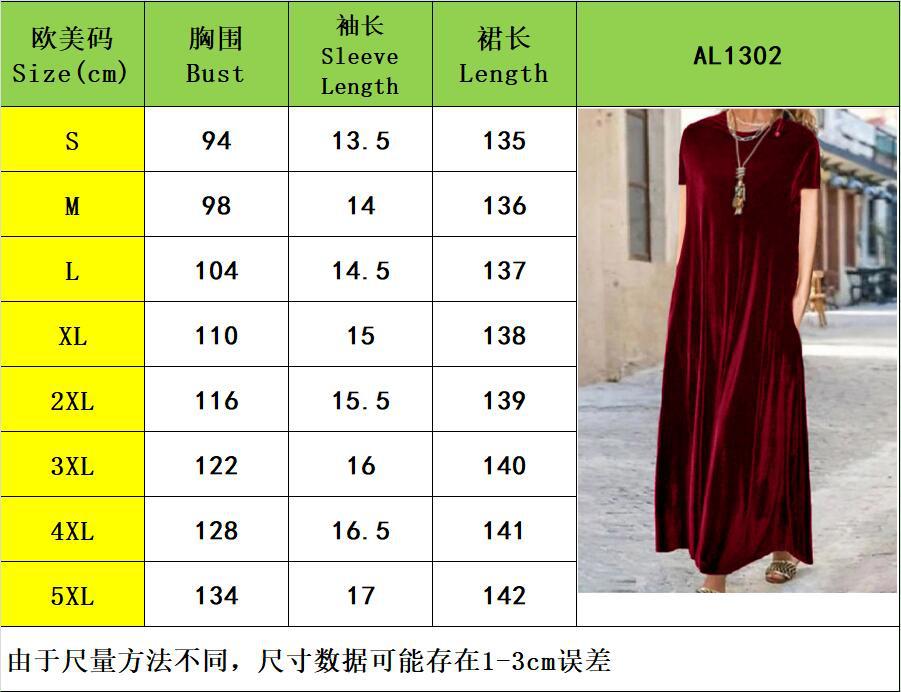 Cross-Border2024Amazon Spring New Gold Velvet European and American Slimming Temperament Crew Neck Long Dress