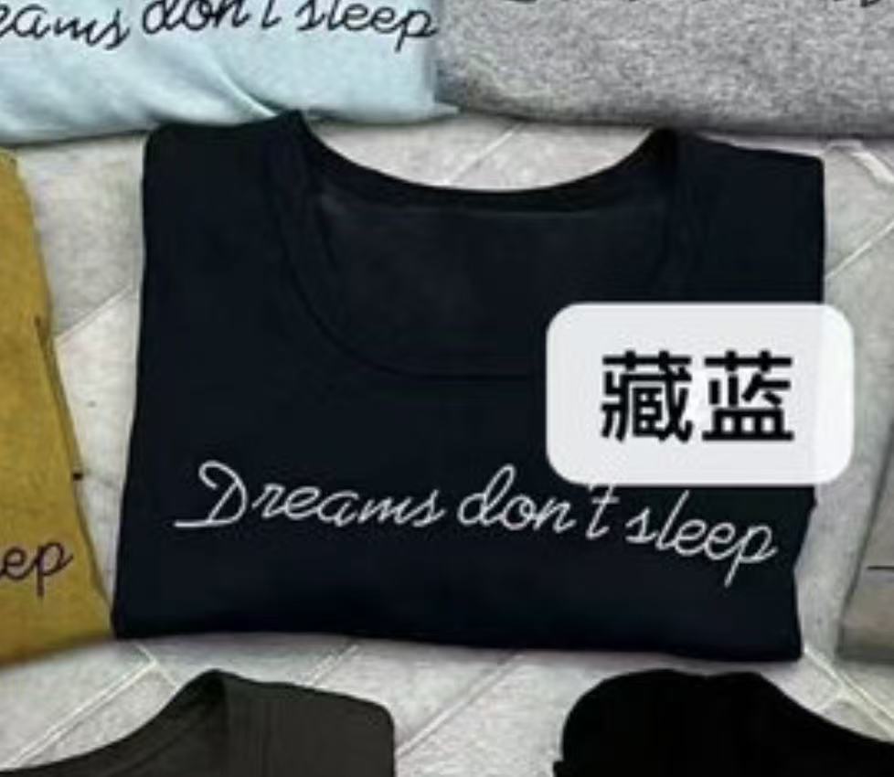 Breathable Linen Feel T-Shirt – Loose Fit U-Neck Casual Lightweight Summer Tee - Seldom Seen Styles