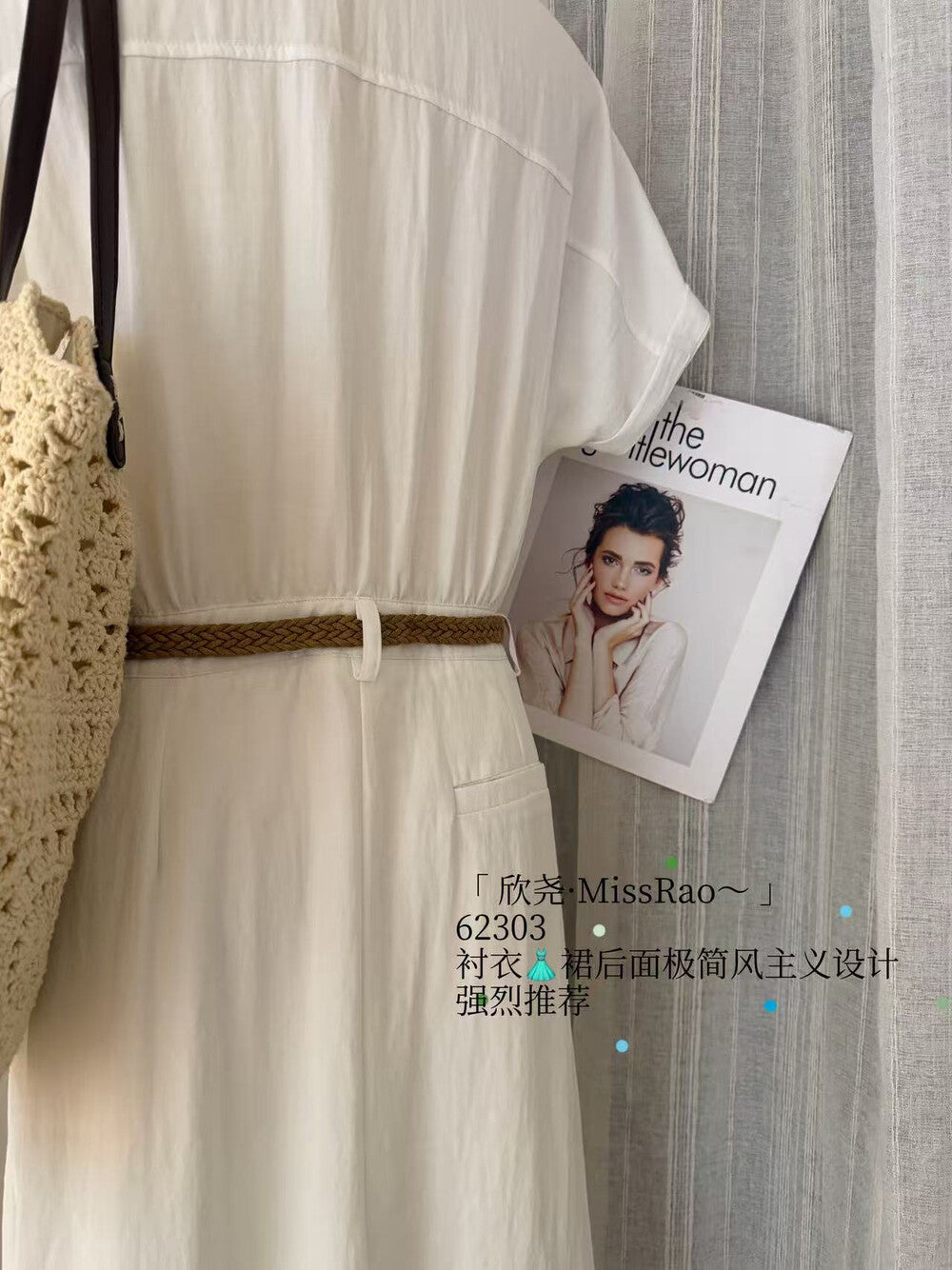 French Style Collared Short Sleeve Shirt Dress A-Line Midi Dress with Woven Belt Included White Black Khaki - Seldom Seen Styles
