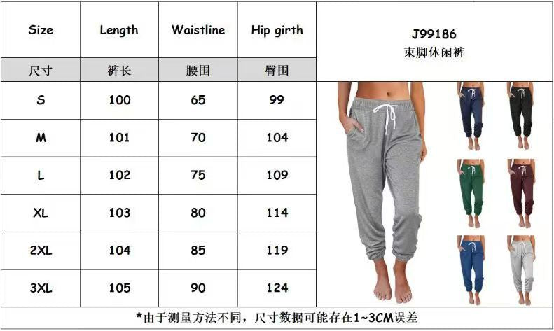 Sweatpants Women with Pockets Lounge Pajama Travel Pants Work Joggers Fall Clothes Winter Teachers Outfits 2025 - Seldom Seen Styles