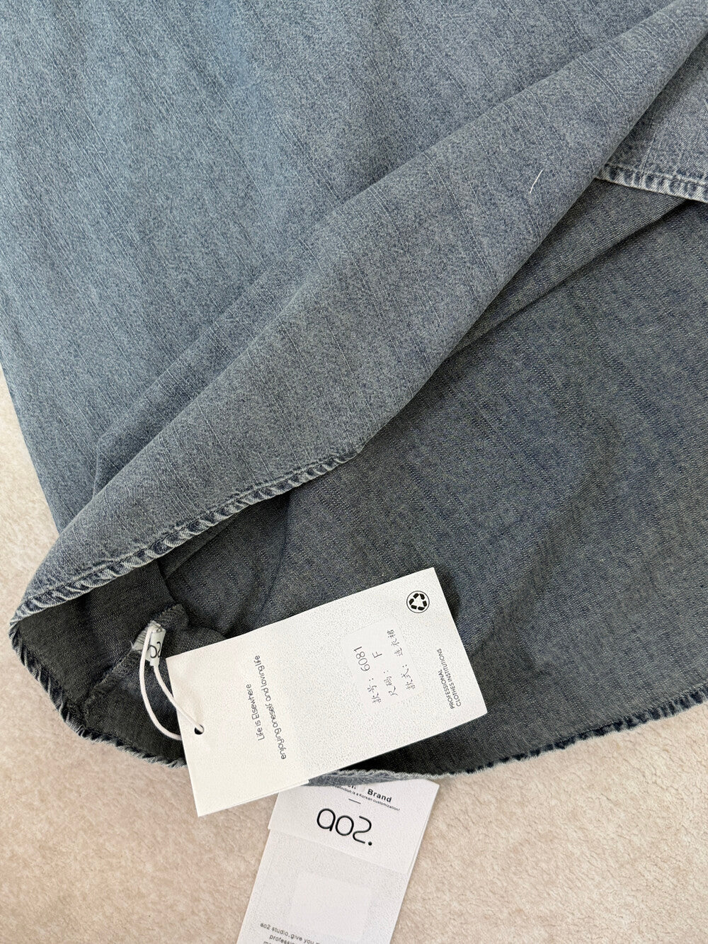 Women's Denim Fake Two-Piece Sleeveless U-Neck A-Line Midi Dress Ruffle Shoulder Detail with Free Mini Bag Dark Navy Blue Grey One Size - Seldom Seen Styles
