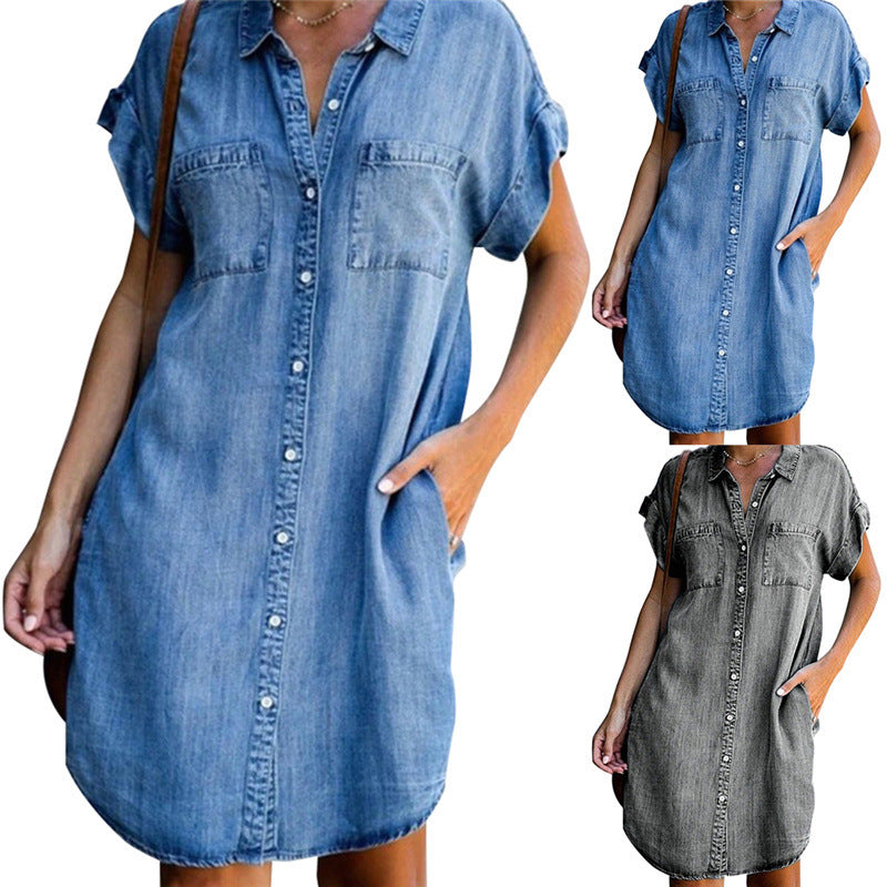 Women'S Casual Faux Denim Dress, Polyester Blend, V-Neck, Lapel Collar, Short Sleeve, Solid Color, Summer Knit Fabric, A-