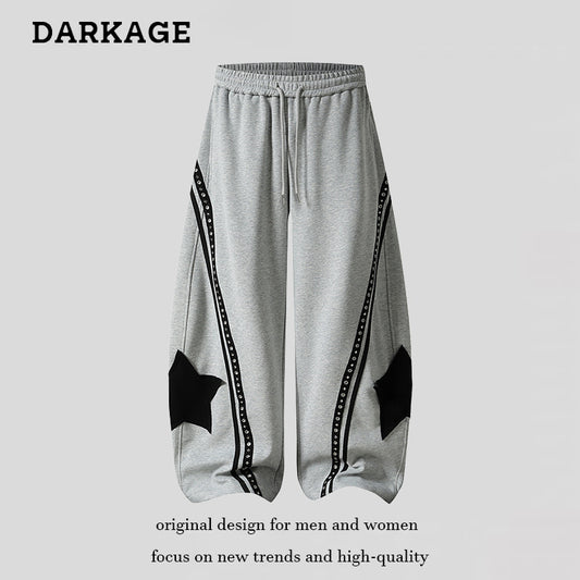 Aelfric Eden Panel Baggy Barrel Sweatpants - Seldom Seen Styles