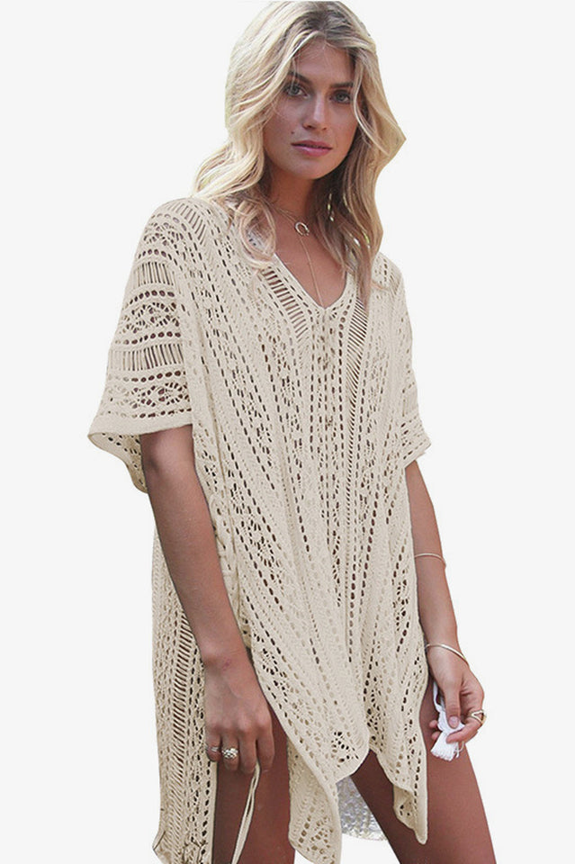 Beach Bathing Suit Cover Up - Seldom Seen Styles