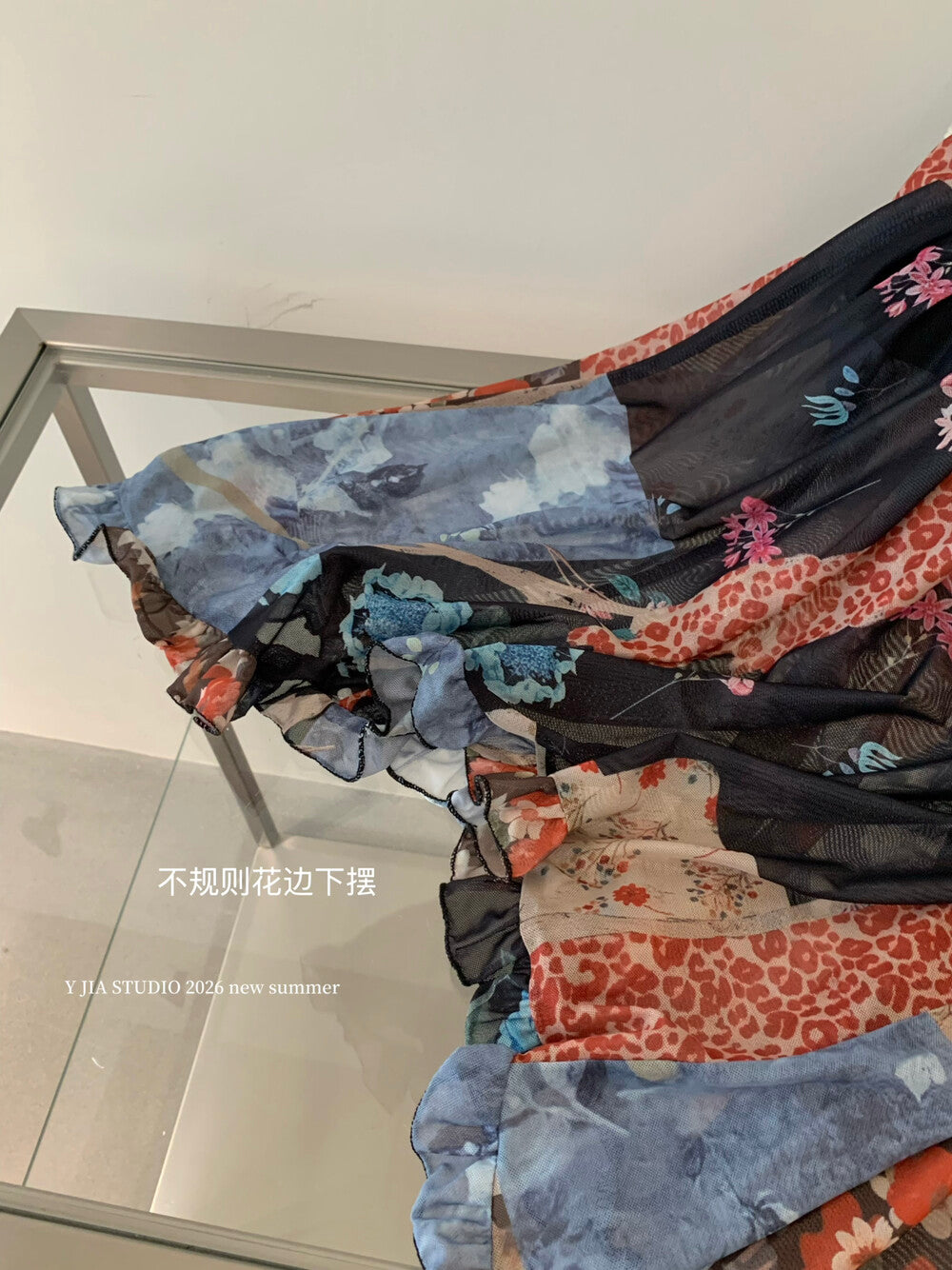 Boho Patchwork Floral Leopard Print Spaghetti Strap Maxi Dress with Matching Neck Scarf Included Ruffle Hem - Seldom Seen Styles