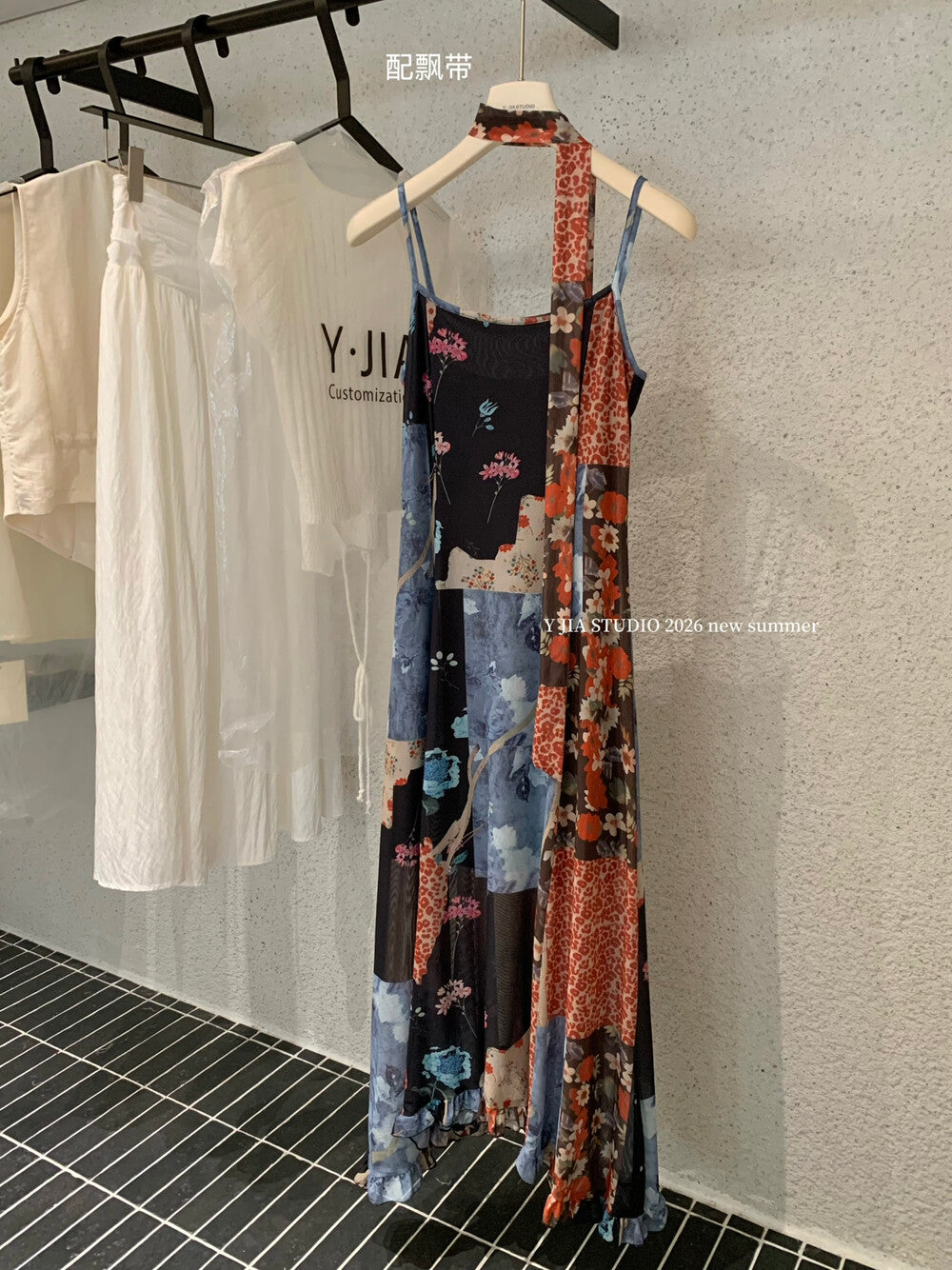 Boho Patchwork Floral Leopard Print Spaghetti Strap Maxi Dress with Matching Neck Scarf Included Ruffle Hem - Seldom Seen Styles