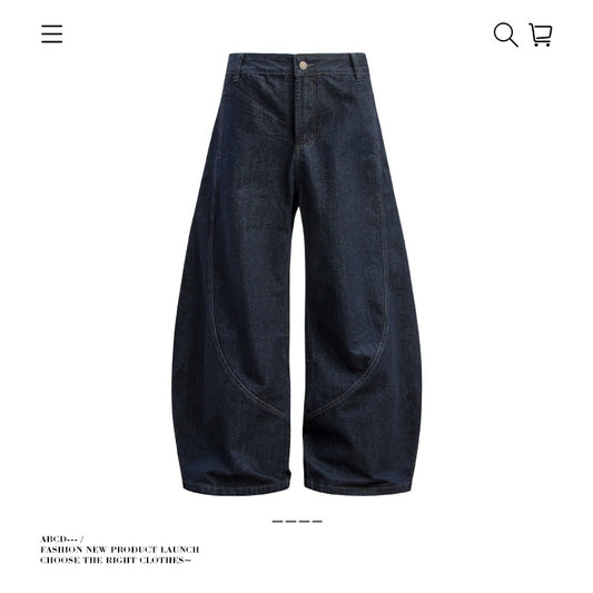 Curved Seam Wide-Leg Denim Pants - Seldom Seen Styles