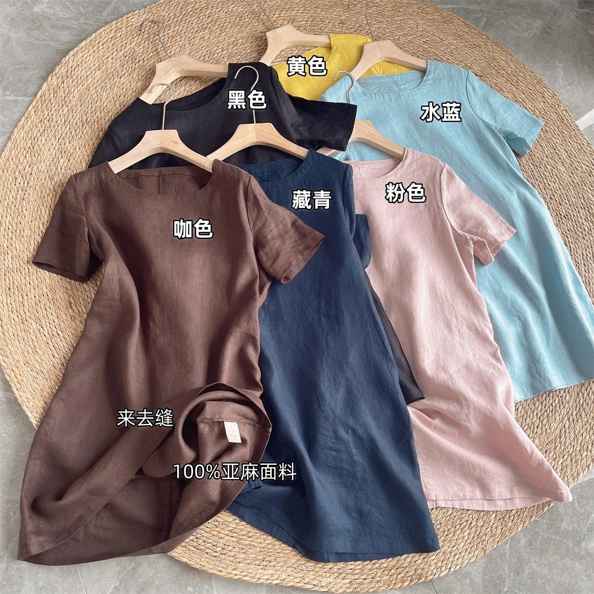 Women's Crew Neck Short Sleeve Loose Fit 100% Linen Mini Dress Summer Casual Beach Vacation - Seldom Seen Styles
