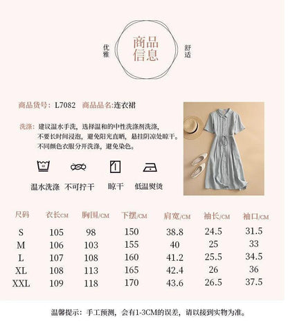 Women's Shirt Collar Short Sleeve Pintuck Button-Down Tie Waist Linen Midi Dress Casual Summer Vacation
