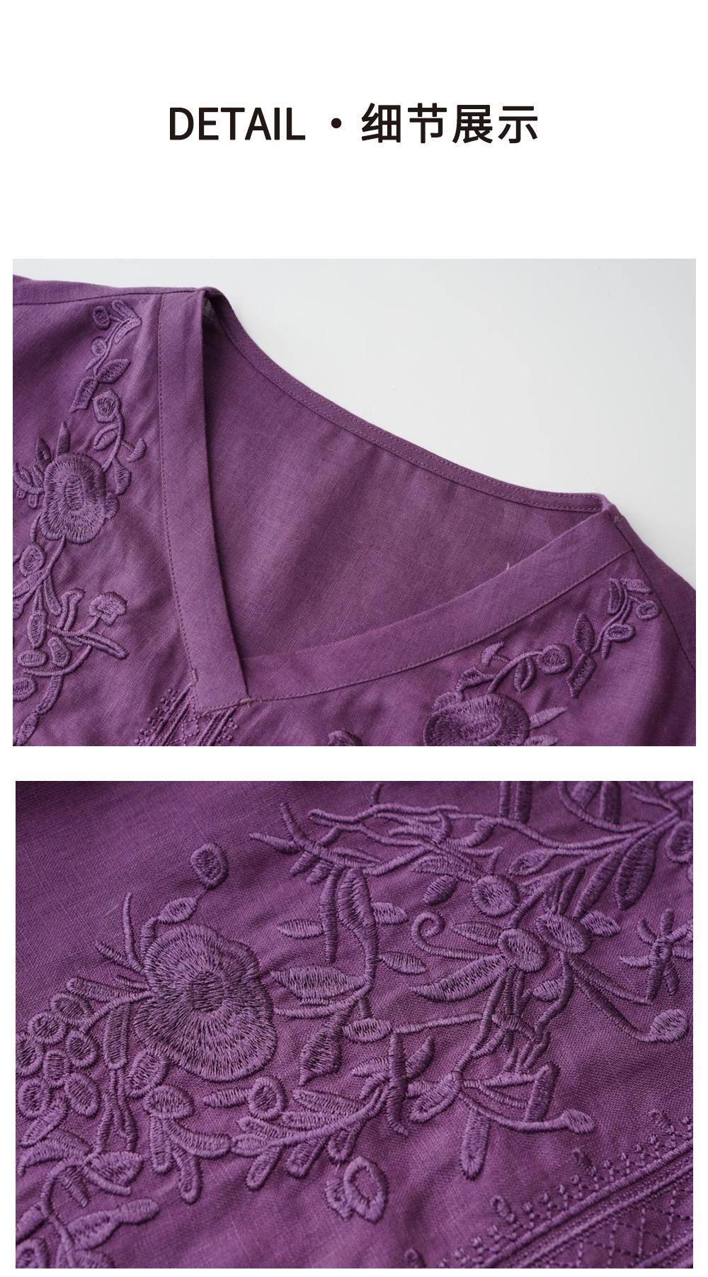 Women's V-Neck 3/4 Sleeve Embroidered 100% Linen Midi Dress Loose Fit Elegant Casual Summer - Seldom Seen Styles
