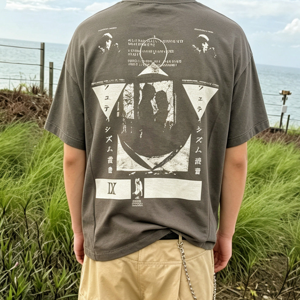 ENFANTS RICHES DÉPRIMÉS Jeremy T-Shirt - Seldom Seen Styles