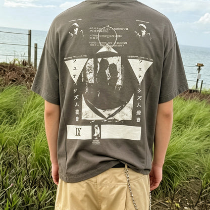 ENFANTS RICHES DÉPRIMÉS Jeremy T-Shirt