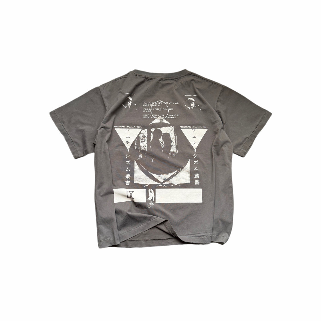 ENFANTS RICHES DÉPRIMÉS Jeremy T-Shirt - Seldom Seen Styles