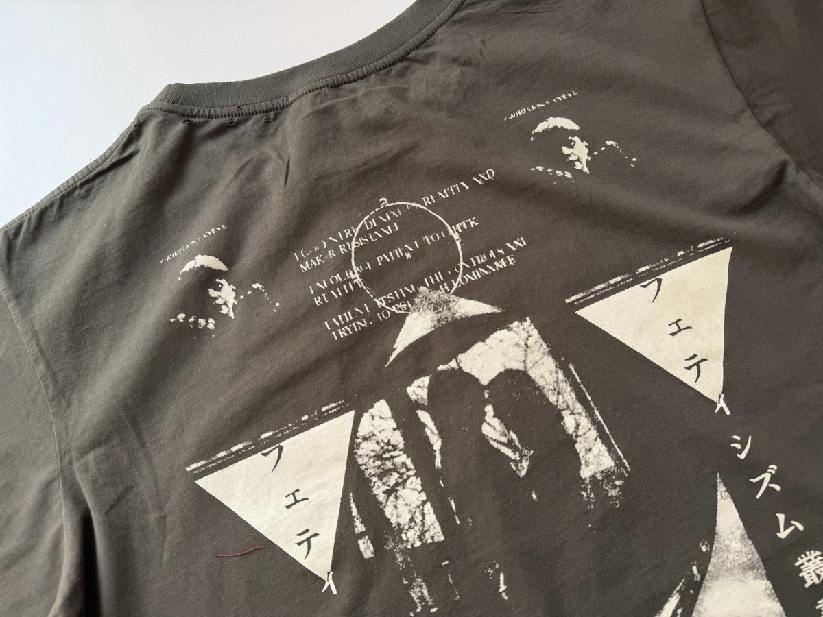 ENFANTS RICHES DÉPRIMÉS Jeremy T-Shirt - Seldom Seen Styles