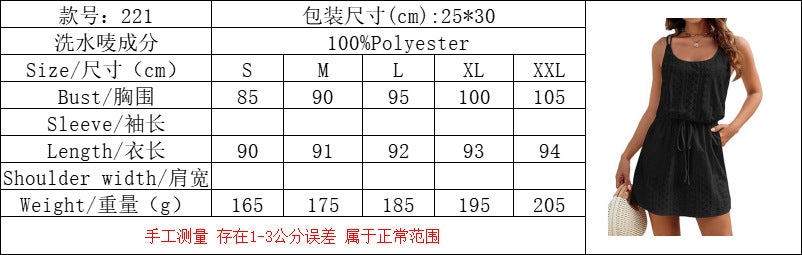 Explore More Collection -summer tank dresses  Eyelet Scoop Neck Sleeveless Dress - Seldom Seen Styles