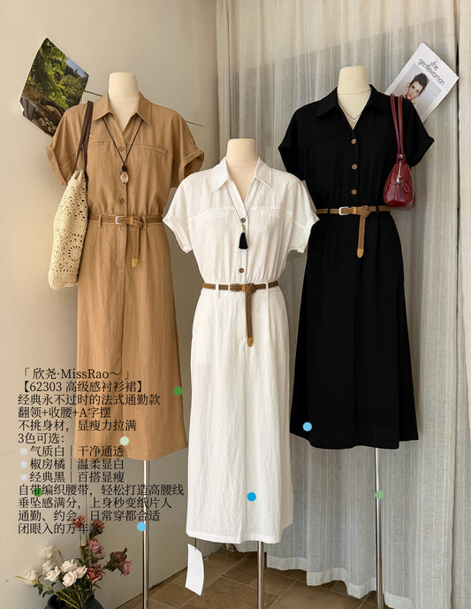 French Style Collared Short Sleeve Shirt Dress A-Line Midi Dress with Woven Belt Included White Black Khaki - Seldom Seen Styles