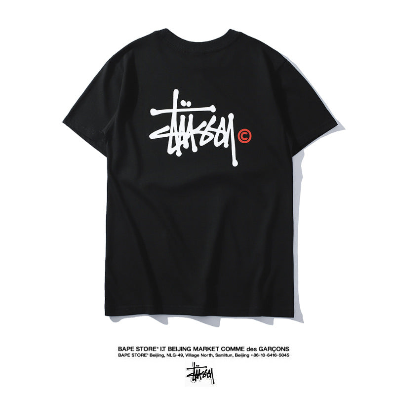 Stüssy Stock Logo Copyright Hoodie
